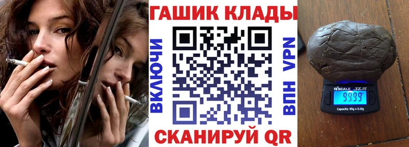 Купить Оса Марихуана  APVP  АМФЕТАМИН  Меф 