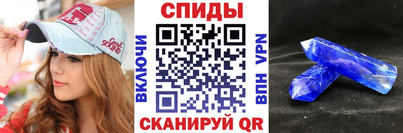 mega tor  купить наркоту  Оса  АМФЕТАМИН 97% 