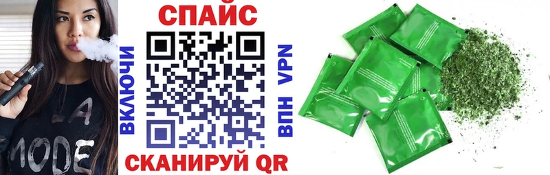 Бутират 1.4BDO  купить наркоту  Оса 