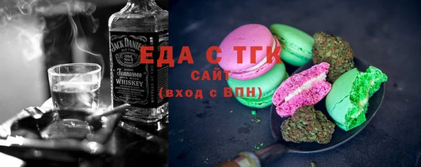 дурь Арсеньев