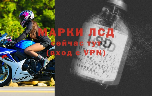 кокаин колумбия Семилуки