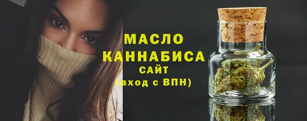дурь Арсеньев