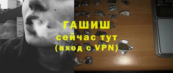 круглые Армянск