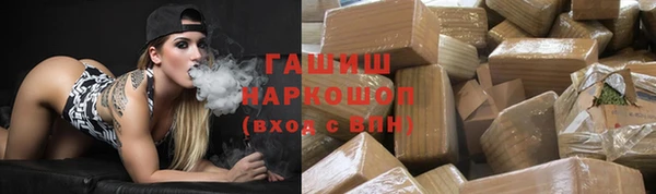 круглые Армянск