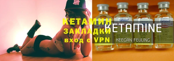 МДМА Аркадак