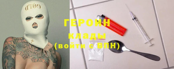 круглые Армянск