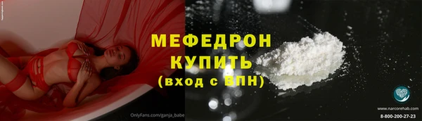 дурь Арсеньев