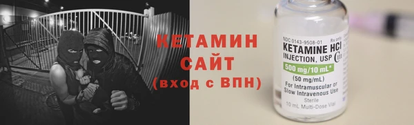 круглые Армянск