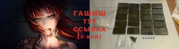 дурь Арсеньев