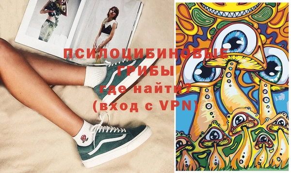 МДМА Аркадак