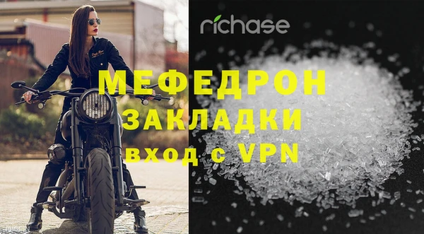 синтетический гашиш Семёнов