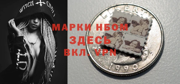 дурь Арсеньев