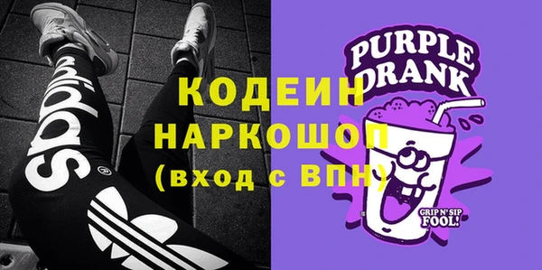 круглые Армянск