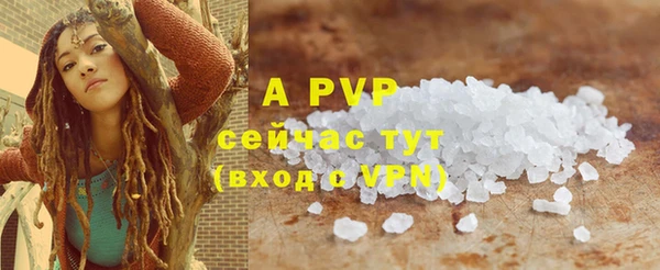дурь Арсеньев