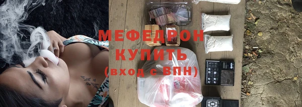 дурь Арсеньев