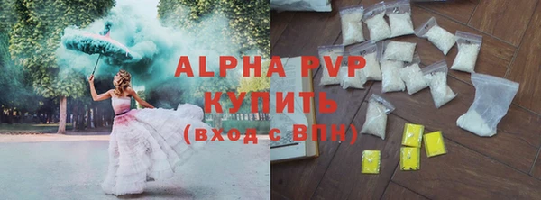 дурь Арсеньев