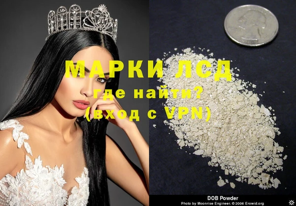 дурь Арсеньев