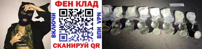 Первитин витя  Оса 