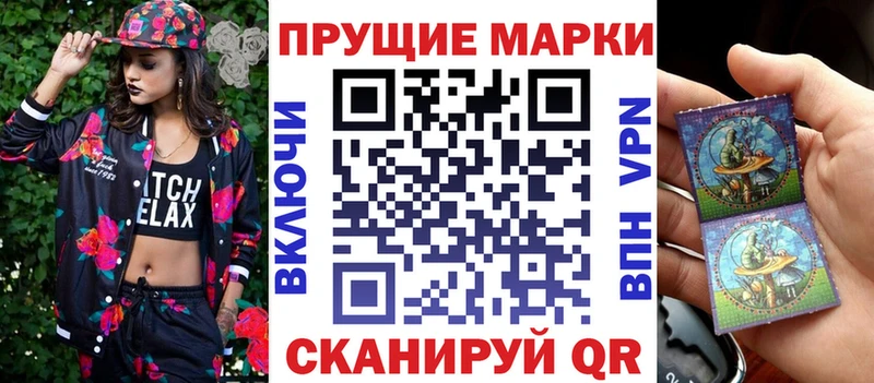 OMG ONION  Оса  Наркотические марки 1,8мг 